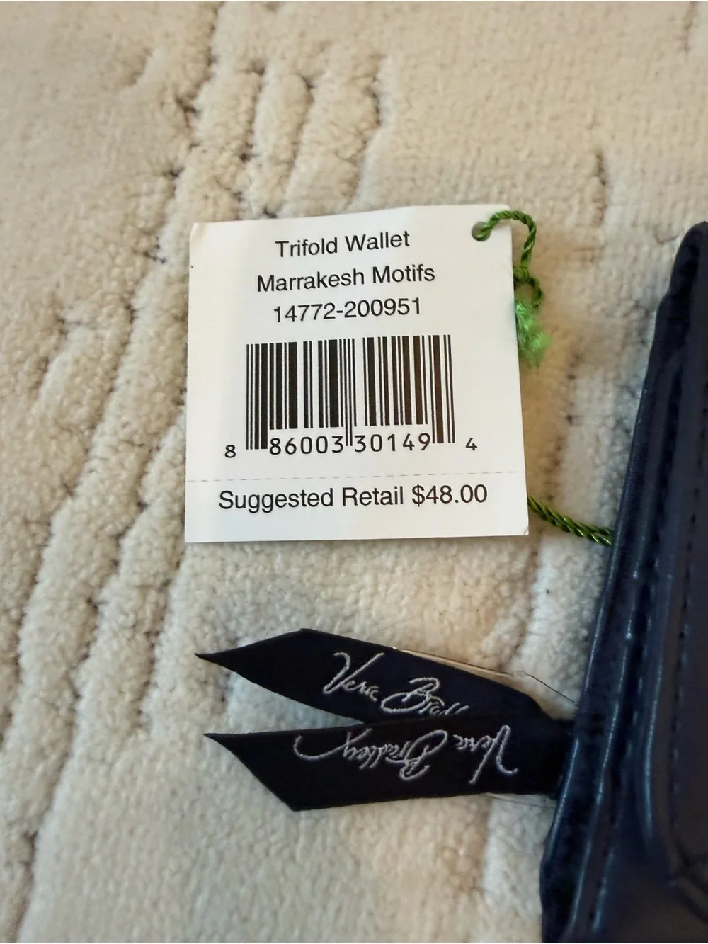 Signature Pattern Navy Quilted Wallet by
